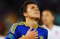 Коноплянка забив другий гол за "Шальке" в Лізі Європи