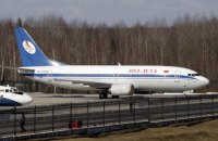 Вступили в силу санкции Европейского союза в отношении белорусских авиаперевозчиков