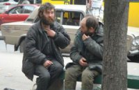 ​В Мариуполе закончился холерный карантин для бомжей