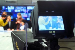 Онлайн-трансляция конференции на тему независимости украинского парламента