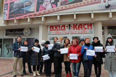 Угрозы уничтожения и пути ревитализации киевского коммунального кинотеатра "Братислава" обсудили на специальном круглом столе 