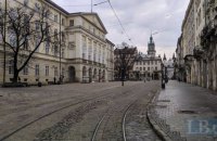 Львівщина послаблює карантинні обмеження