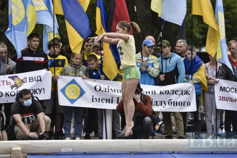 Студенти Олімпійського коледжу провели показ спортивної майстерності під Радою