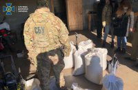 У копачів з Сарн вилучили 265 кг бурштину на 2 млн гривень