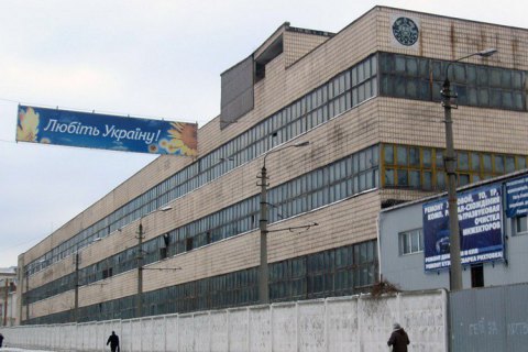 В Киеве возле станции метро "Лыбидская" на месте промзоны хотят построить жилые дома