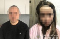 Поліція викрила осіб, які за 30 тис. грн допомагали чоловікам призовного віку виїхати за кордон