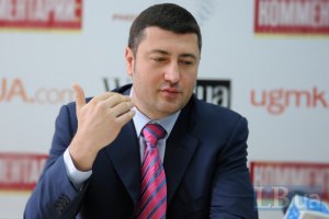 Бахматюк нацелился на государственный завод