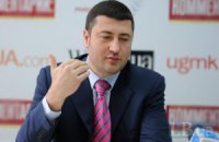 Бахматюк нацелился на государственный завод