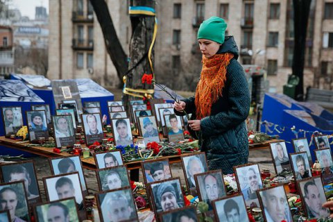 Киев отсудил земельный участок под музей Революции достоинства