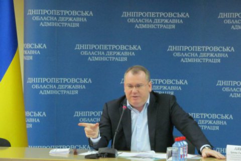 В Днепропетровской области отремонтируют 130 образовательных учреждений и больниц, - Резниченко