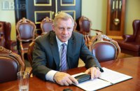 НБУ очікує два транші по $1,3 млрд від МВФ