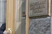 Квадратура «ближнего круга»