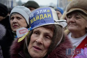 Запад должен оценить действия экстремистов в Украине, - посол РФ
