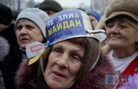 Запад должен оценить действия экстремистов в Украине, - посол РФ