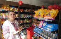 Бізнес-міграція. Українці масово стають польськими підприємцями