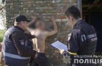 На Київщині затримали 30-річного чоловіка, який здавав окупантам нелояльних місцевих жителів