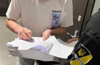 На Одещині керівника порту викрили на незаконному отриманні 1,5 млн грн зарплати