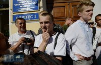 Активистов "Свободы" оштрафовали за драку во время лекции Фарион