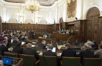 Латвія ратифікувала УА України і ЄС