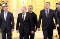 Сакральные игры в Крыму