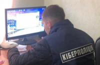 Киберполиция задержала жителя Черновицкой области за скрытый майнинг криптовалют