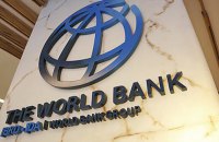 Світовий банк прогнозує зростання ВВП України у цьому році на 3,2%