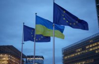 Україна та ЄС розпочали новий етап співпраці у сфері безпечності харчових продуктів
