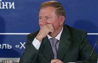 Леонид Кучма посетит могилу своего отца