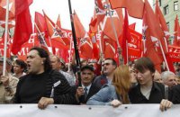 КПРФ использовала эмблему женщины с головой в руках для продвижения законопроекта  относительно мигрантов