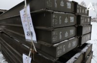 На Херсонщині встановлять тимчасові мости, надані європейськими партнерами