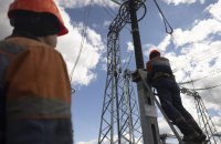 У вівторок відключень електроенергії не прогнозується, - Укренерго