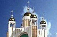 В УГКЦ есть много достойных кандидатов в преемники Гузара - мнение