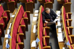 В "Батькивщине" нашли множество "скрытых тушек"