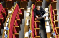 В "Батькивщине" нашли множество "скрытых тушек"
