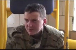 За фактом викрадення Надії Савченко порушено кримінальну справу