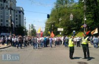 Чернобыльцы перекрыли улицы в правительственном квартале Киева