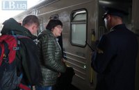 УЗ откроет продажу билетов на "новогодние" поезда на следующей неделе