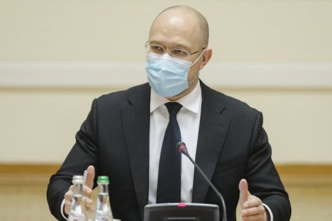 Премьер внес представление о назначении Кубракова и Любченко министрами инфраструктуры и экономразвития