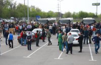 Евакуація з Маріуполя сьогодні має проводитися з чотирьох локацій, – Верещук