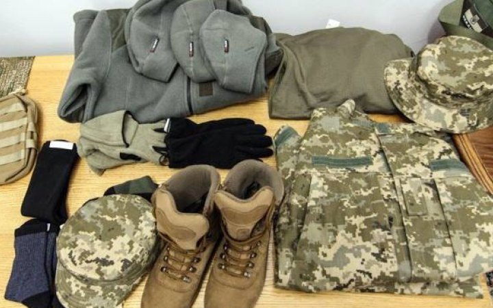 На Херсонщині під час аудиту виявили порушення у закупівлі зимової форми для тероборони