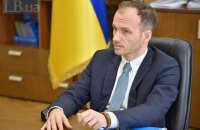 Малюська: цієї осені, можливо, вийдемо на фінальне бачення формату спецтрибуналу над РФ
