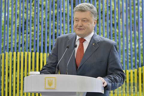 Порошенко примет участие в мероприятиях ко Дню крещения Руси-Украины