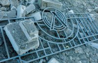 Унаслідок нічного обстрілу Харкова знищено будівлю спорткомплексу "Локомотив", де тренувалися чемпіони