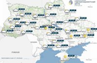 В п'ятницю в Україні здебільшого без опадів, температура повітря підніметься до +25°