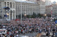 Кабмин утвердил план праздничных мероприятий к 24-летию независимости