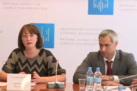 НАПК утвердила план по разблокированию запуска е-декларирования