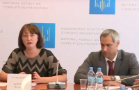 НАПК утвердила план по разблокированию запуска е-декларирования
