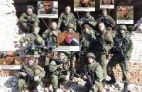 Тайная война российского десанта