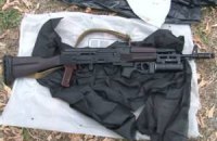 СБУ задержала подозреваемого во взрыве харьковского паба "Стена"