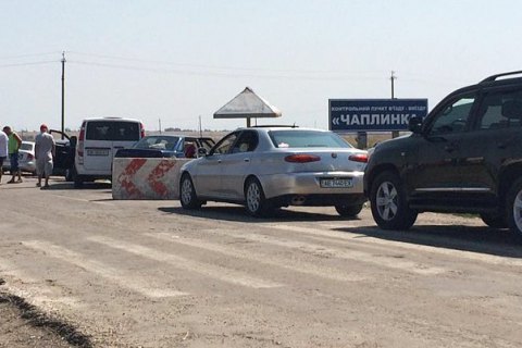 В Госпогранслужбе прокомментировали предложение о закрытии КПВВ "Чаплинка"